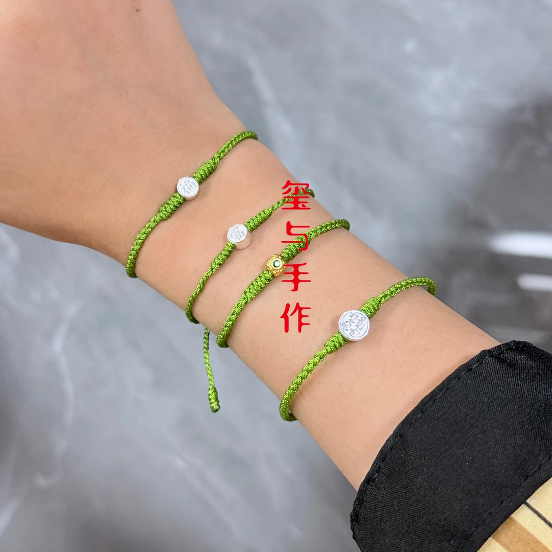 925银手链 【纯手工精编】JKS抽拉款纯银925绿色编绳定制颜色手绳