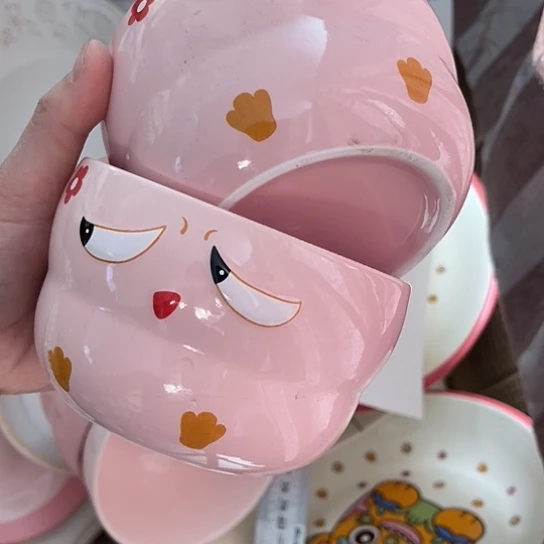 瓷满25米包邮，默认微瑕