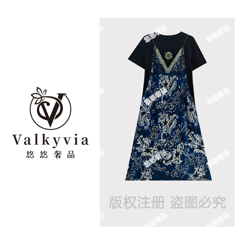 【Valkyvia/悠悠奢品】轻奢时尚百搭连衣裙Q6615