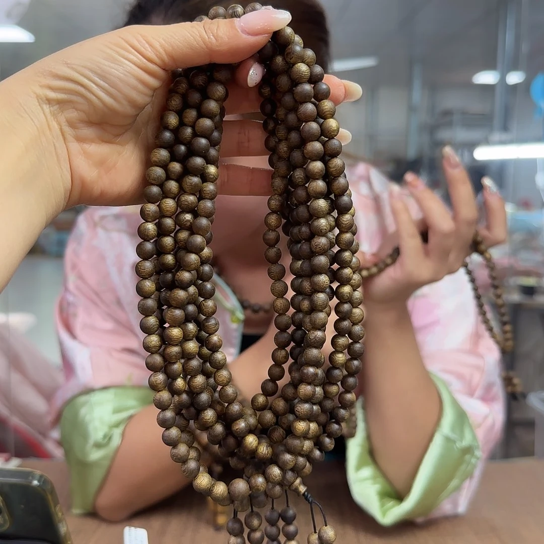 手串沉香多样性发货1条多宝虫漏997