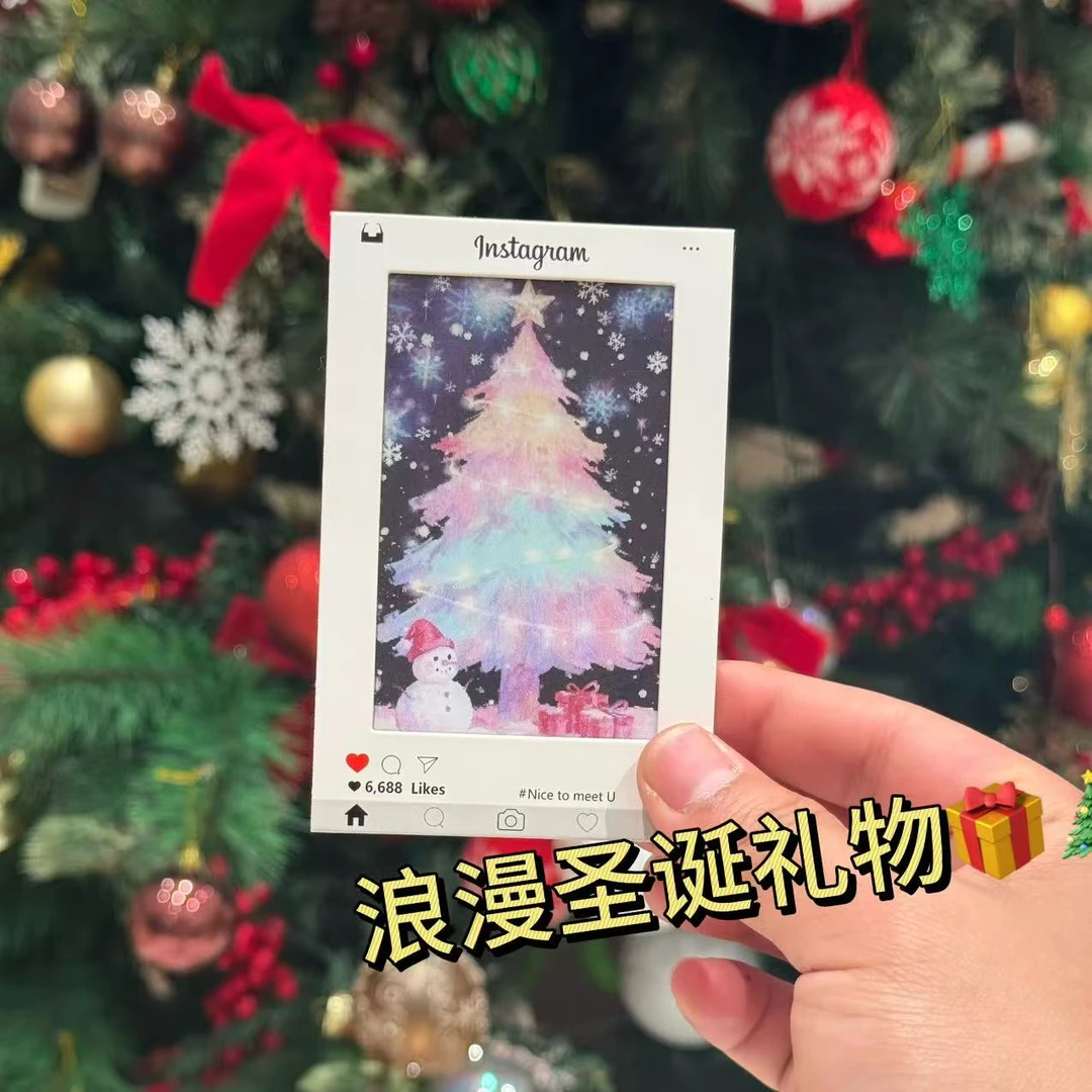 圣诞小树创意多变光栅卡高颜值小卡送闺蜜同学收藏圣诞礼物