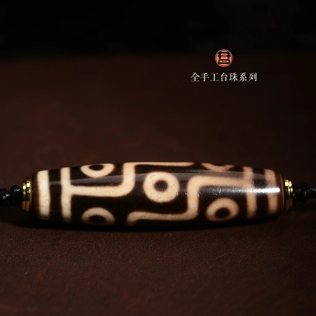 聚缘 K页岩手工定制锁骨链（现代染色玛瑙折线九眼天珠制品）3475