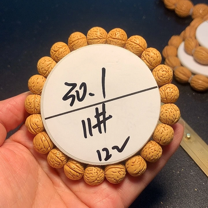 手串桃核11号链接