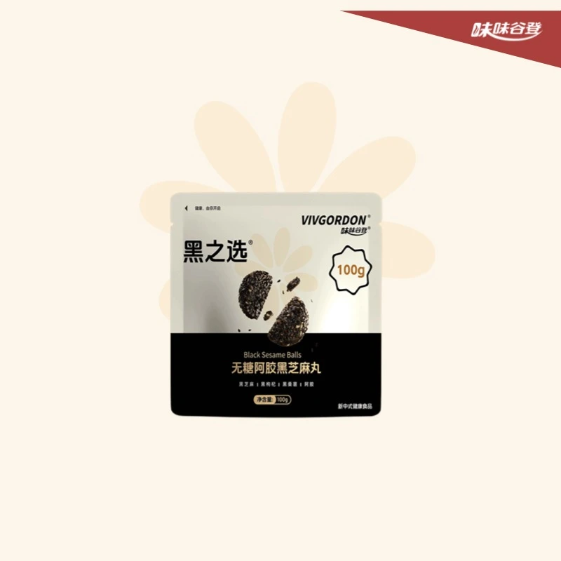 VIVGORDON【福袋】联名黑之选无糖阿胶黑芝麻丸