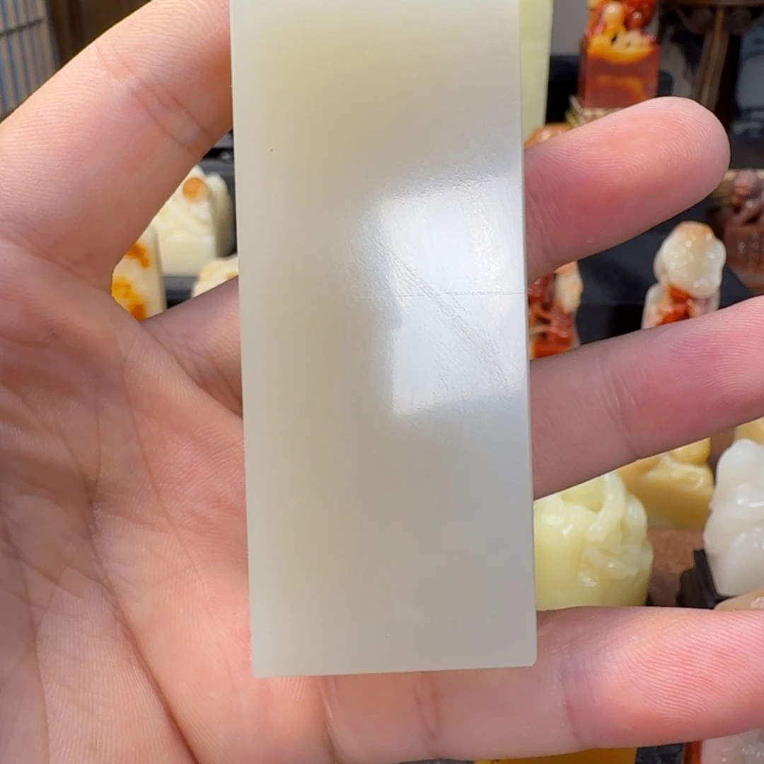 光***头寿山石印石寿山石