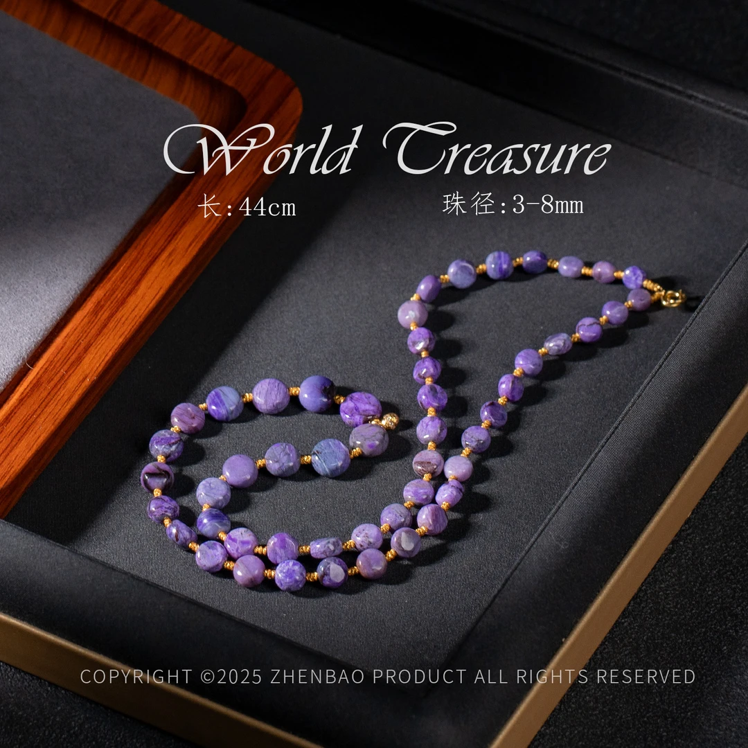 丨紫罗兰南非舒俱来圆饼项链/多样性发/P12048/2