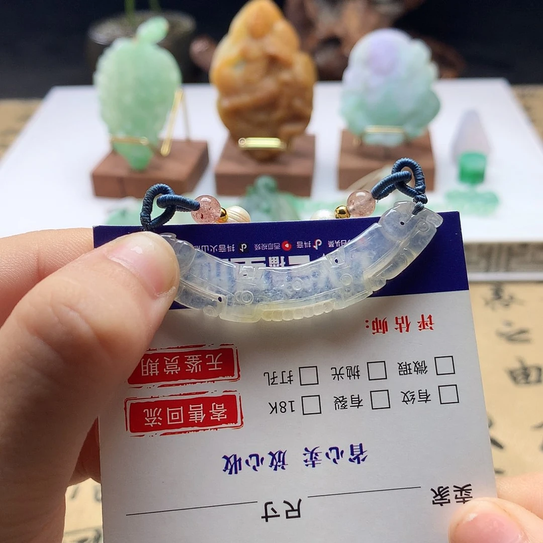 颈饰未镶嵌翡翠198