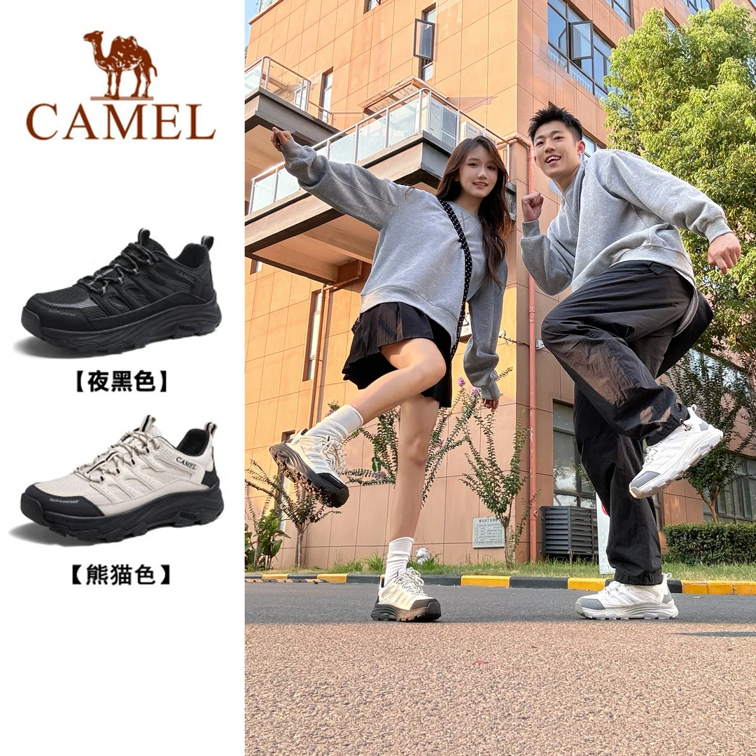 【造极夏季款】骆驼休闲穿搭男女鞋新款户外休闲鞋厚底轻运动鞋情侣