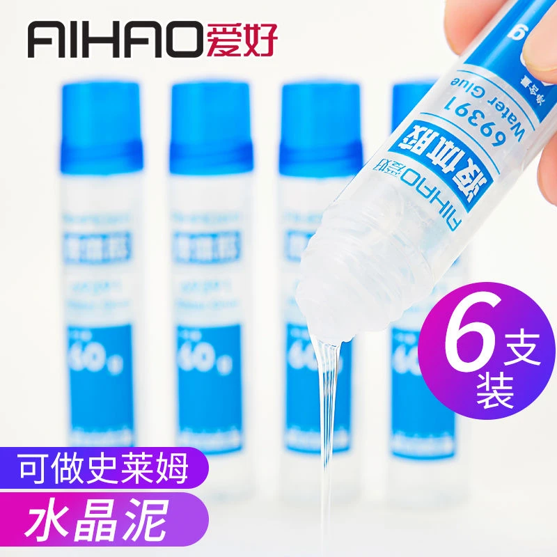爱好6支装透明液体胶水速干 办公学生用手工制作diy专用