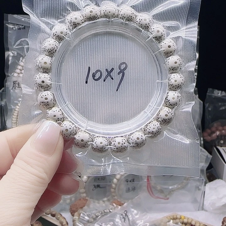 就***玩吊坠星月菩提10.9月留白