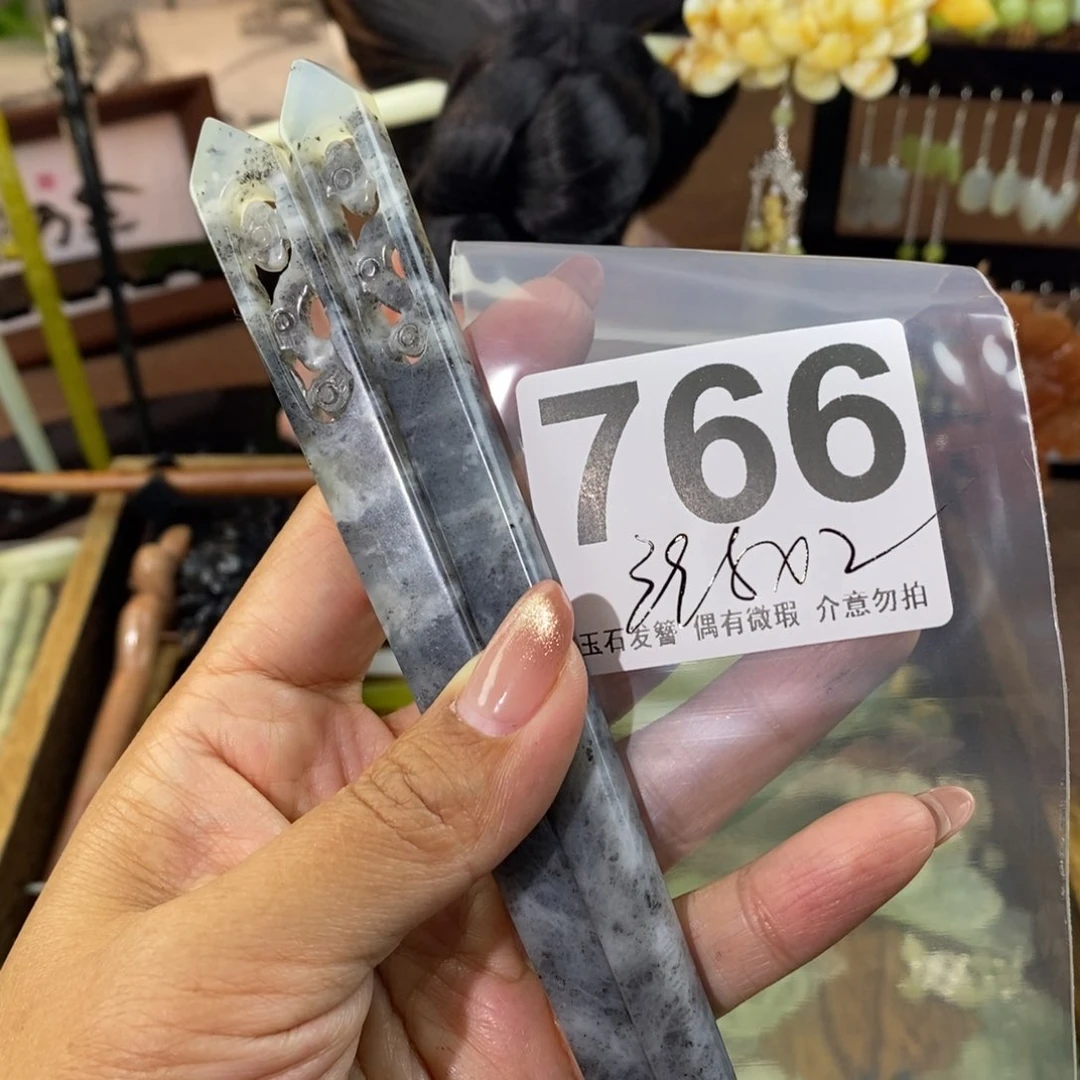 蛇纹石玉发饰未镶嵌执**忧