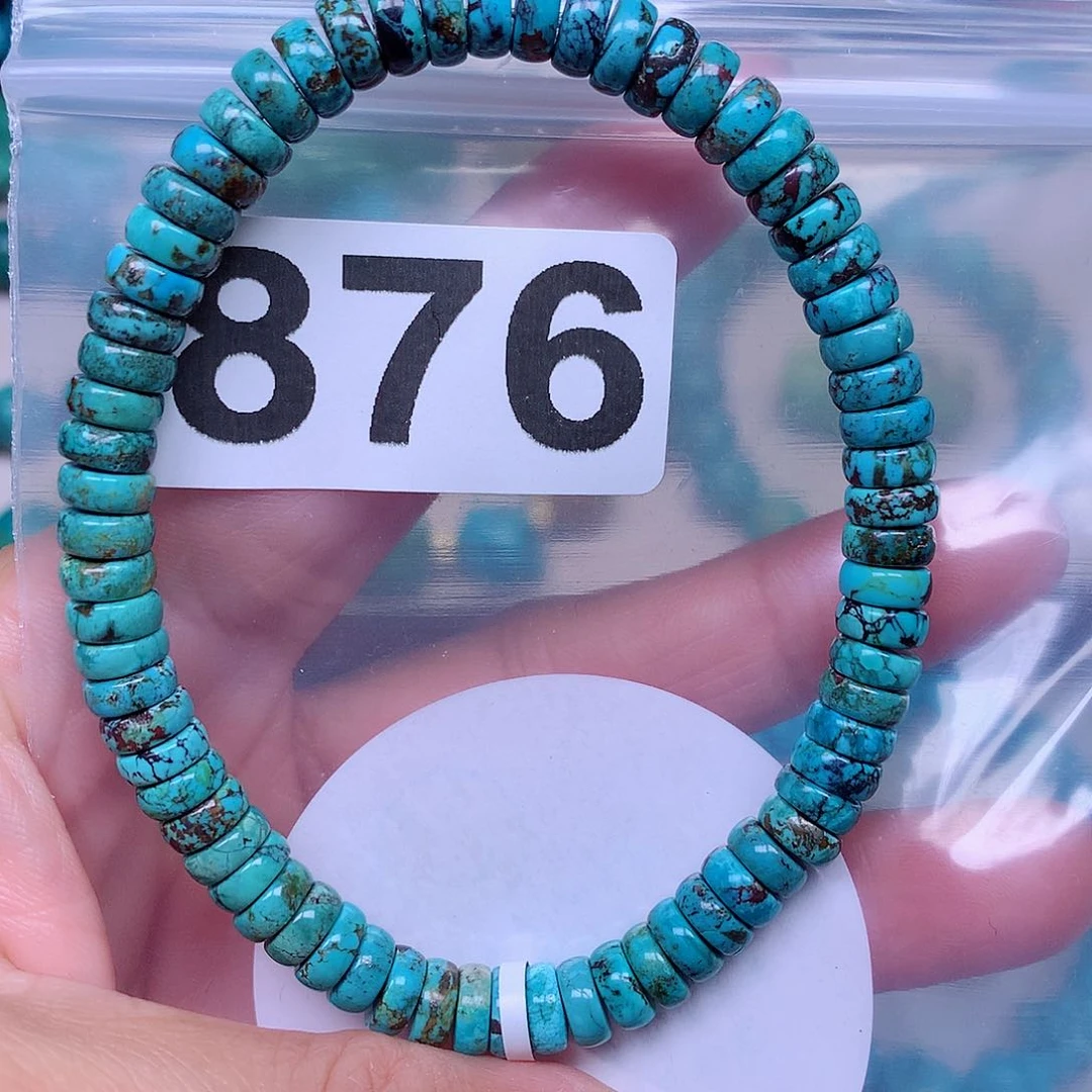 空竹粉丝粉丝专享十堰特色手工散珠