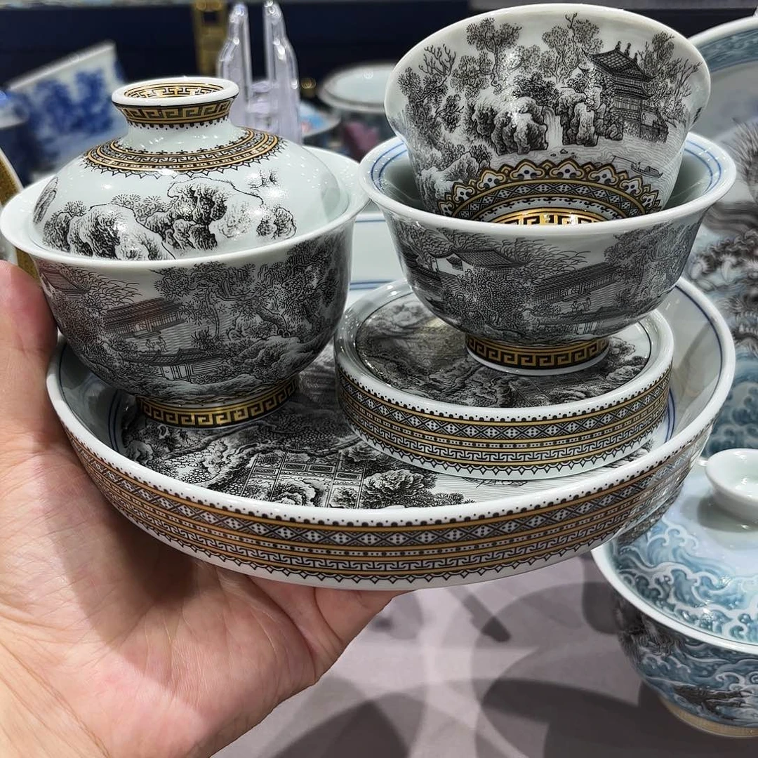 瓷片景德镇瓷器研究会