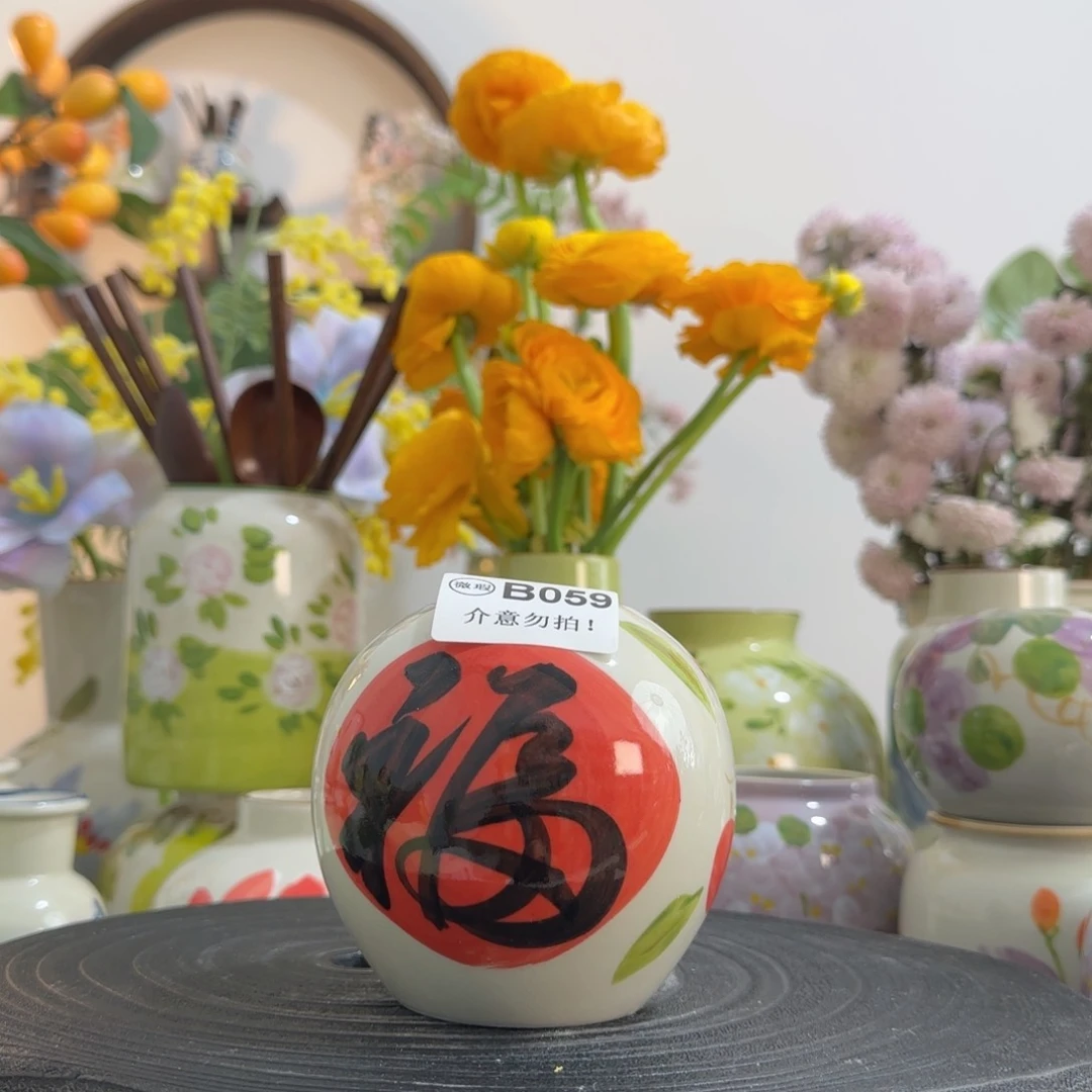 摆件景德镇手作陶瓷花瓶摆件无孔