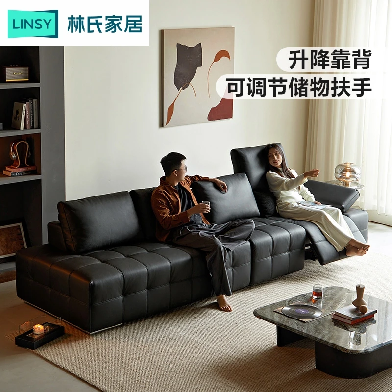 林氏家居新款劳伦斯真皮电动沙发客厅2025大黑牛功能沙发G514