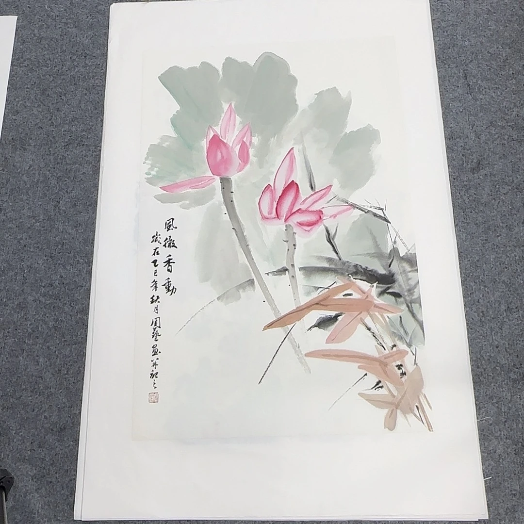 国画68*45纯手绘周艺