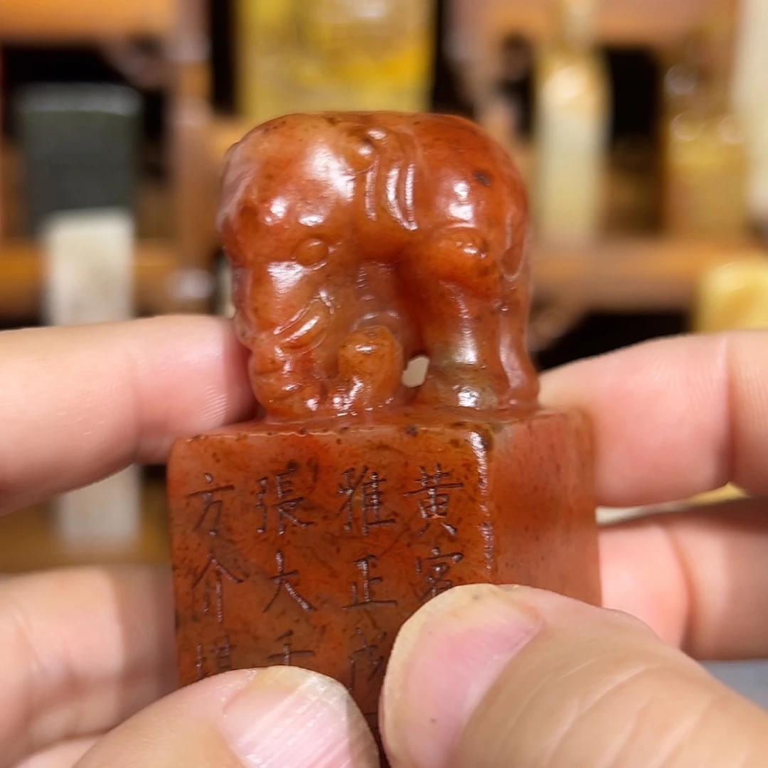 寿山石印石寿山石雕刻