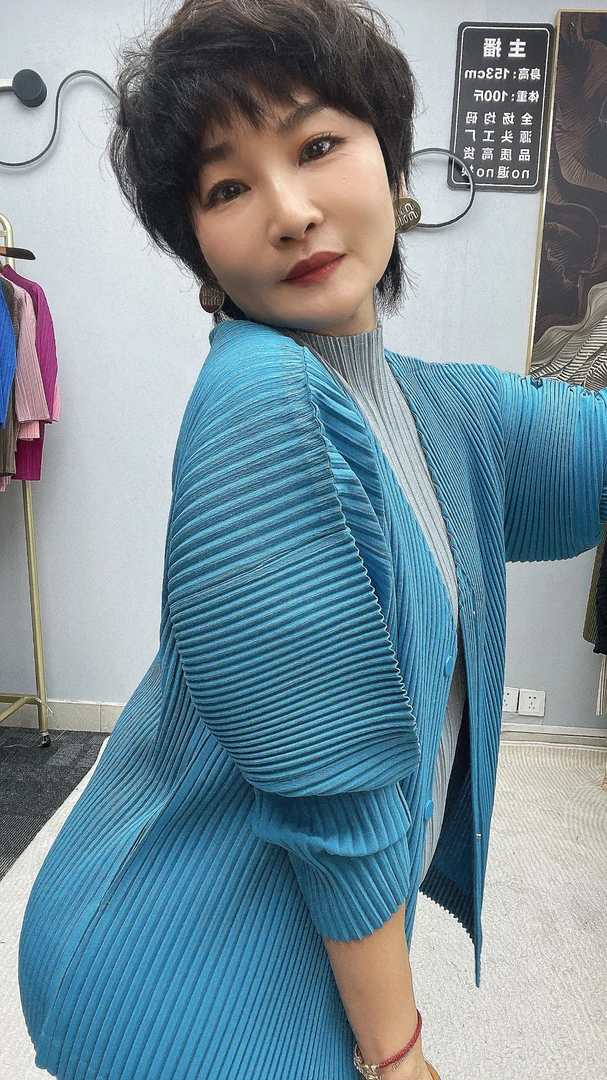 春秋新款HP粗跟条长袖褶皱开衫款上衣宽松短款V领鸡腿袖外搭女装