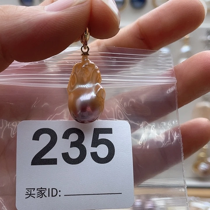 未镶嵌天然珍珠。  漏 漏 漏淡水珍珠