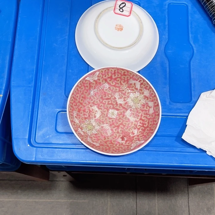 华***堃瓷片8号景德镇陶瓷 景德镇市