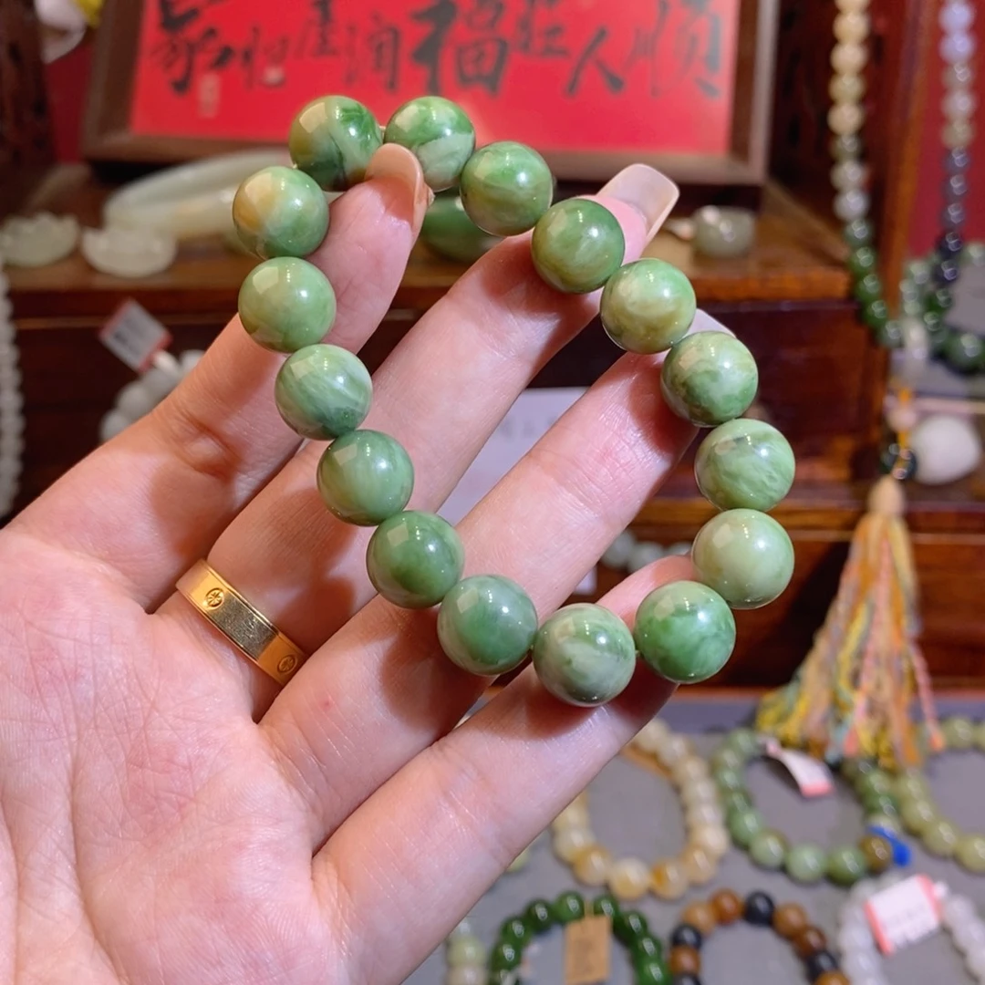 手链未镶嵌和田玉