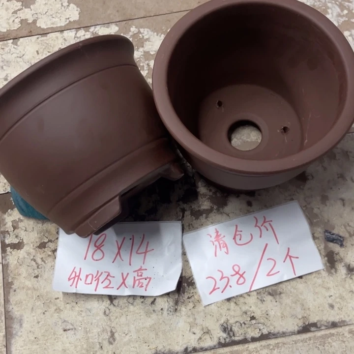 紫砂花盆破损包赔
