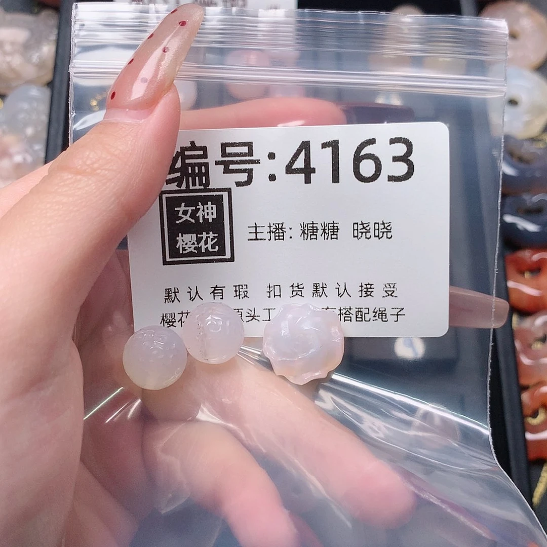 玛瑙/玉髓颈饰合金拥***怀