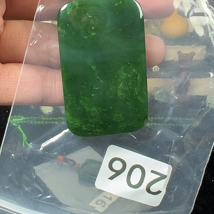 和田玉（碧玉）未镶嵌颈饰