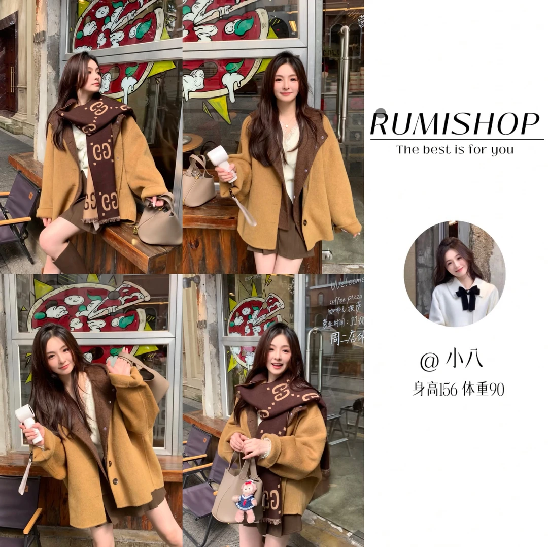 RUMISHOP【松仁与栗子】 100美澳羊毛 松弛休闲感双面呢短款大衣