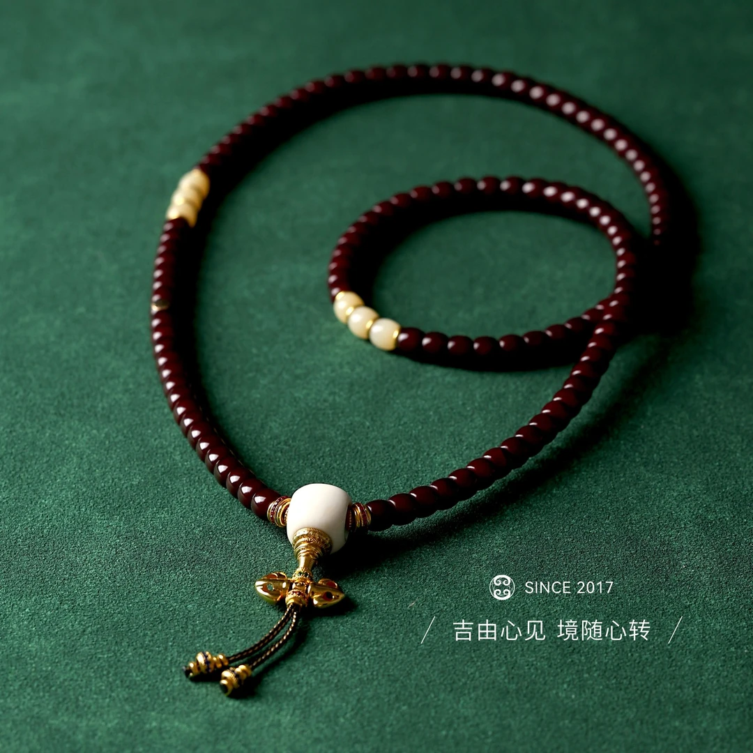【吉由罗】朱供菩提根设计师款 单标 常温朱供 菩提念珠 精工