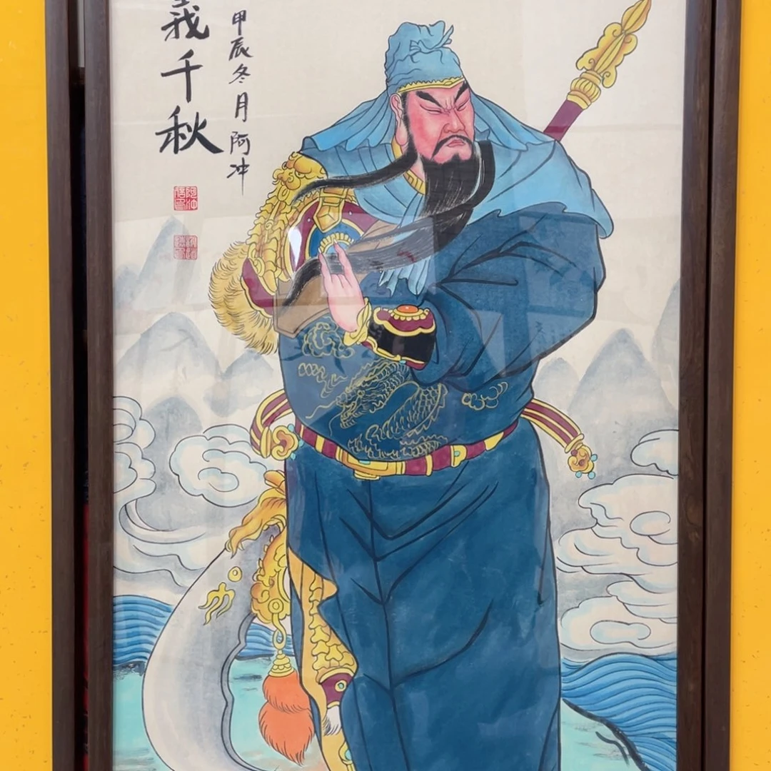 国画佛***人阿冲手绘钟馗