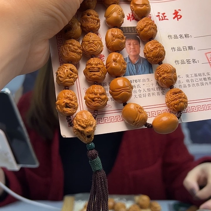 橄榄核手串/手链橄榄核