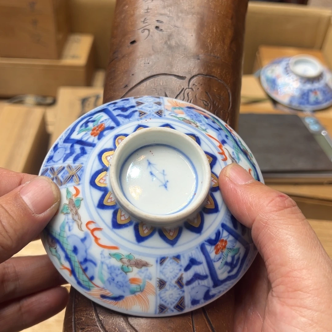 倪***流瓷片一定要看好下单