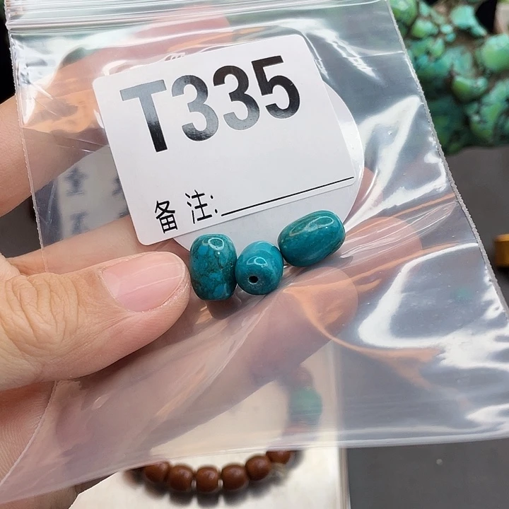 湖北十堰原矿绿小松