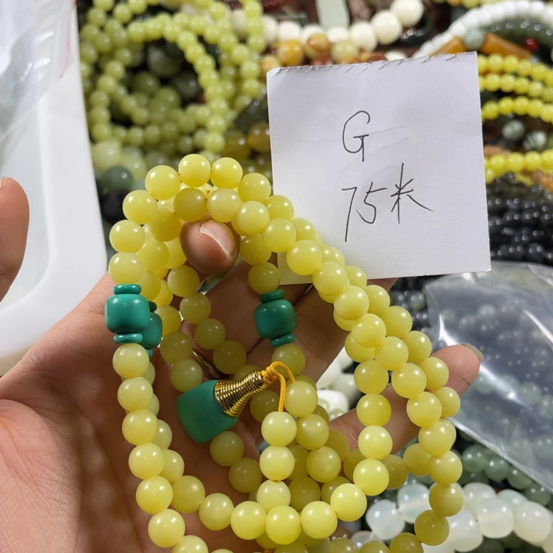蛇纹石玉未镶嵌手串