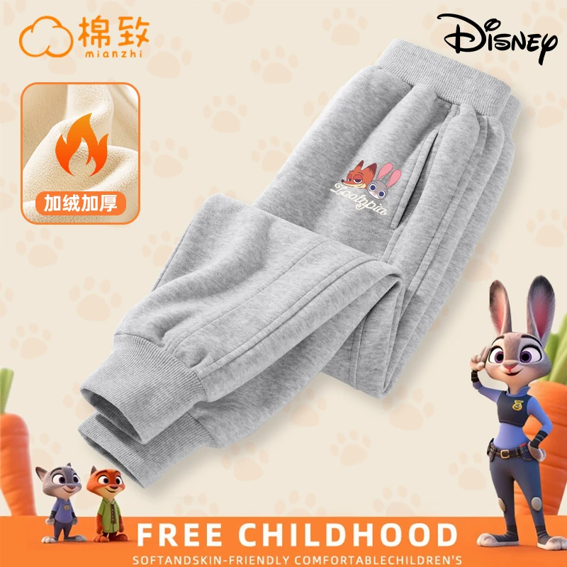 【疯狂动物城】棉致童装儿童加绒运动裤男女童休闲保暖裤子尼克朱迪