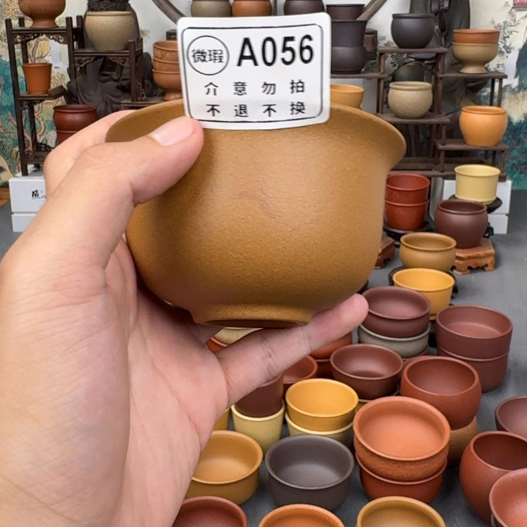 茶杯紫砂87555555552544