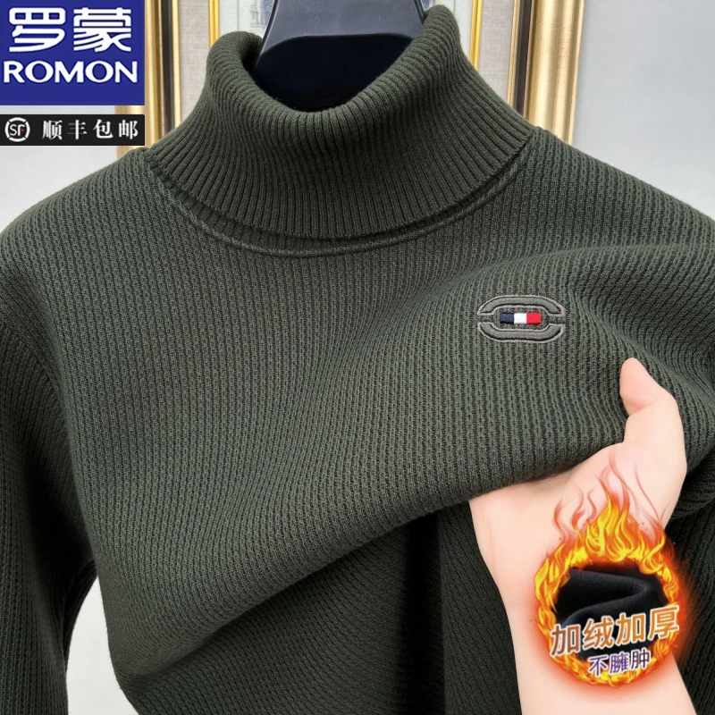 罗蒙男士加厚加绒毛衣冬季可翻高领保暖打底衫休闲时尚百搭针织衫