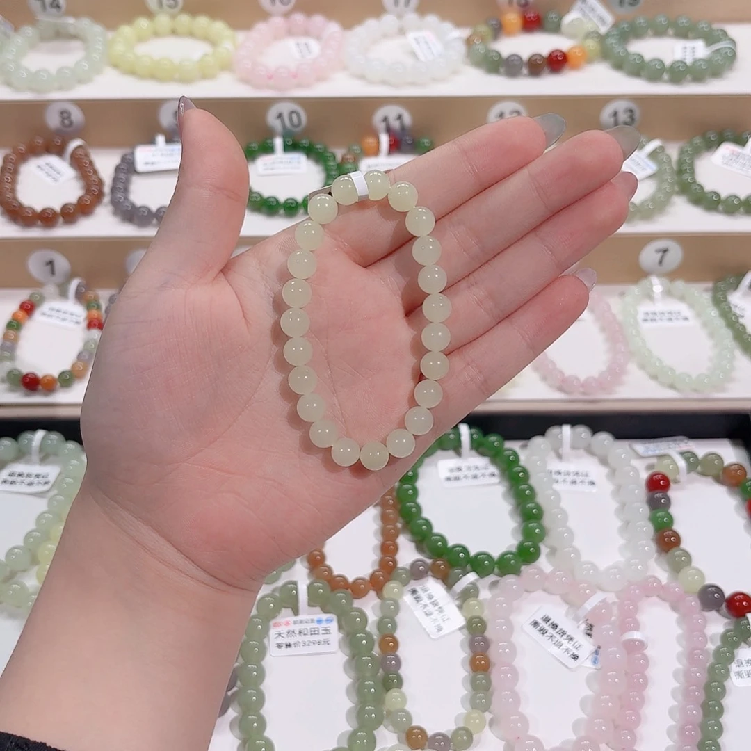 手链未镶嵌和田玉-****Y