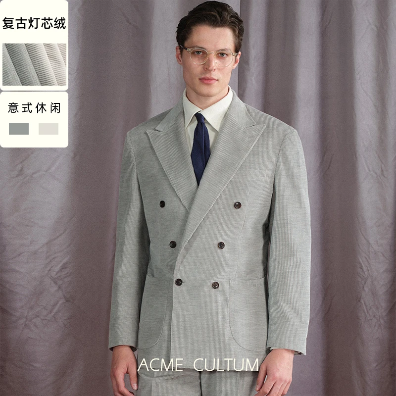 AC匹马棉桑蚕丝混纺灯芯绒冬季厚款意式双排扣西服套装男正装外套