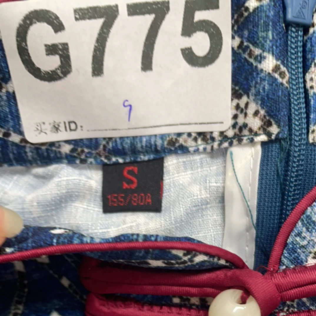 -g775-瑕------改良款旗袍百搭