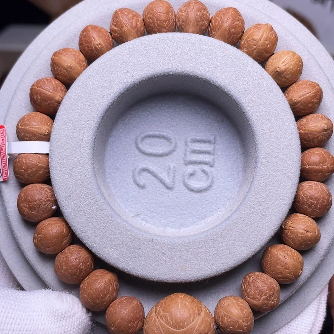 凤眼菩提吊坠菩提304