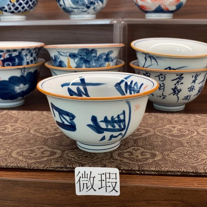釉下老陶泥手工绘制