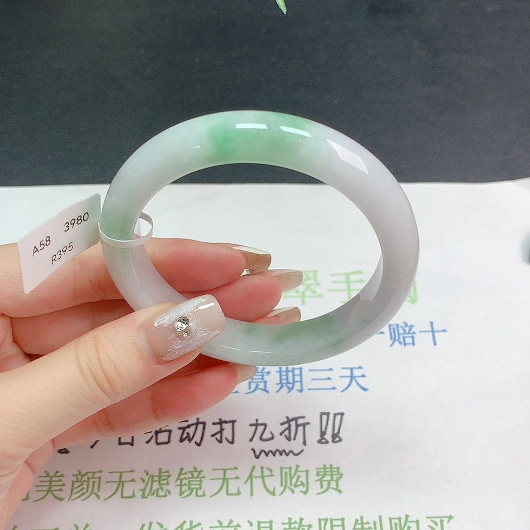 翡翠手镯未镶嵌翡翠手镯58