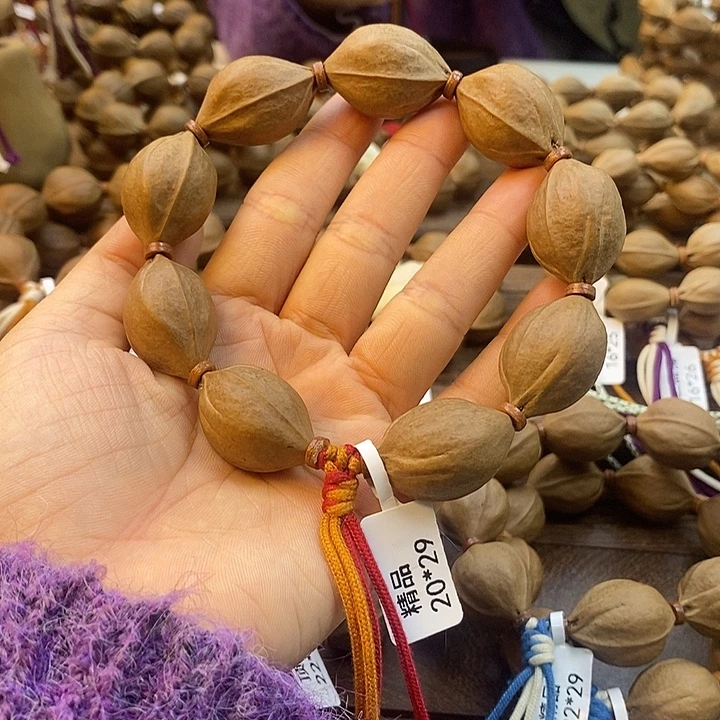 残***花吊坠橄榄核梅林铁核