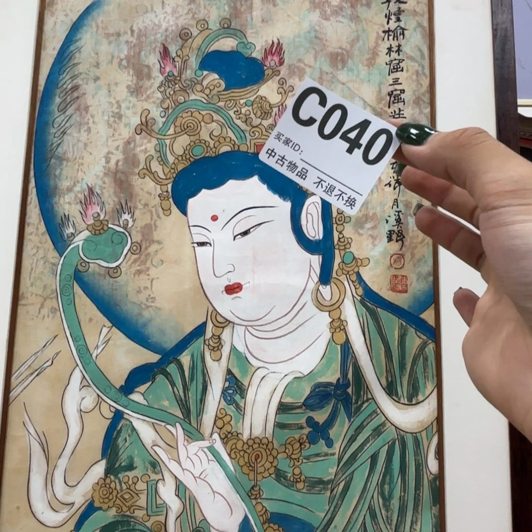 小***哥版画040手绘不退换