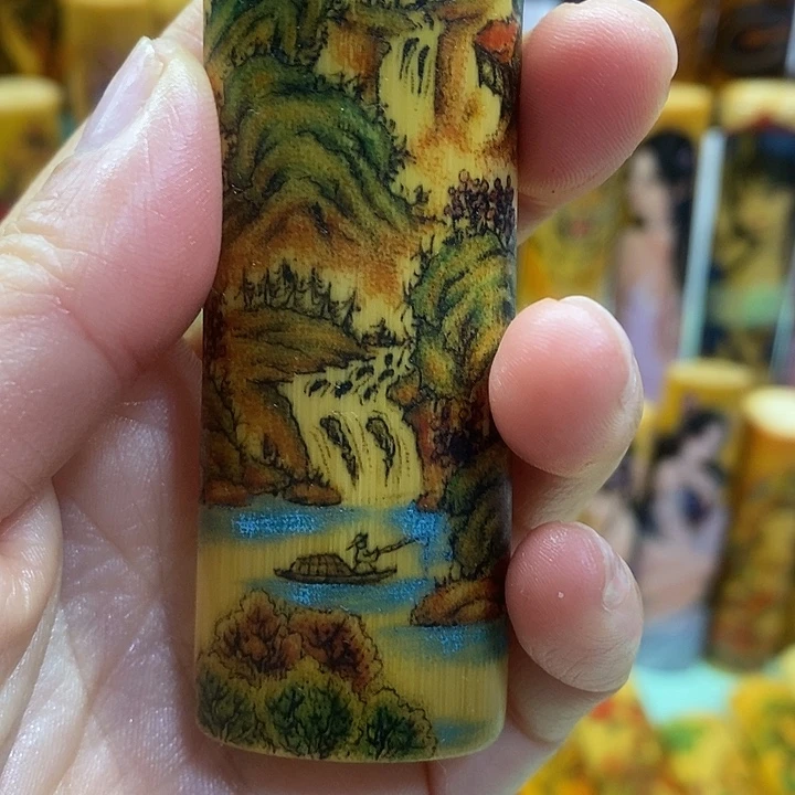 香榧木明****0龙轩实心玉竹