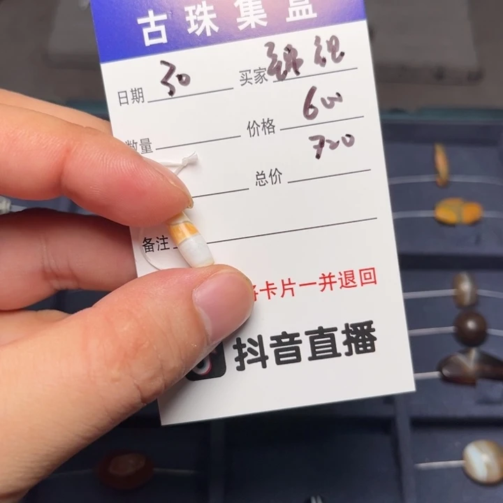 㕝***鲤1111111111111111