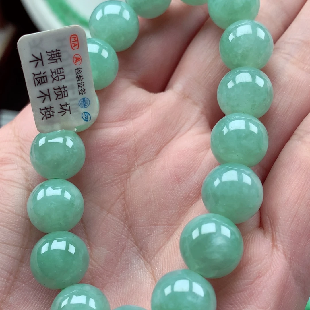 未镶嵌手链翡翠翡翠