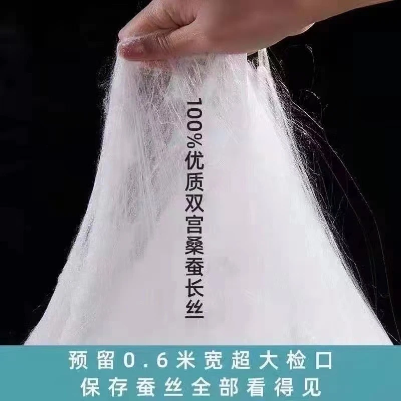桐乡纯手工蚕丝被100%桑蚕丝长丝春秋被空调被冬被被芯